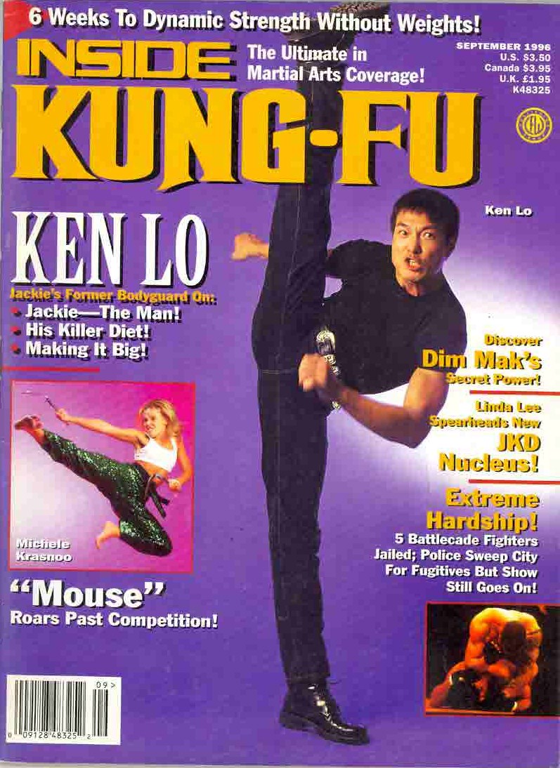09/96 Inside Kung Fu